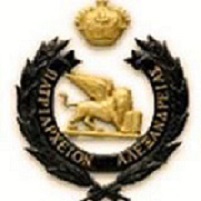 СОЗЫВ МЕЖДУНАРОДНОЙ СОВМЕСТНОЙ КОМИССИИ ПО ДИАЛОГУ МЕЖДУ ПРАВОСЛАВНОЙ ЦЕРКОВЬЮ И ЛЮТЕРАНСКОЙ ФЕДЕРАЦИЕЙ В ЕГИПТЕ