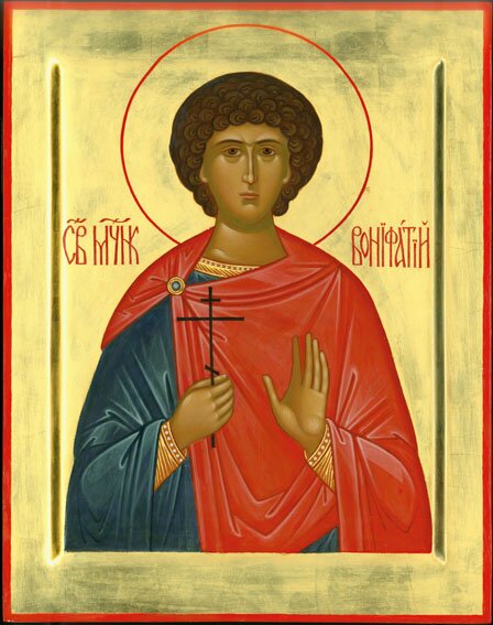Святому мученику Вонифатию
