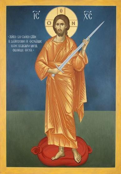 Спас с мечом