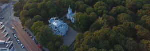 Kaunas Cathedral of the Annunciation
