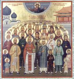 Philip Tchang