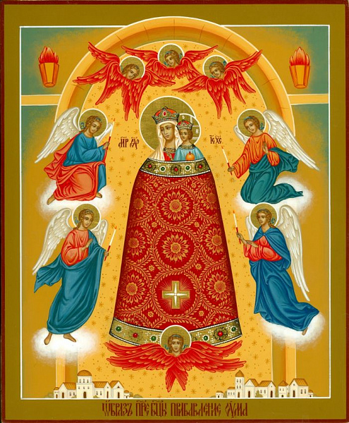 1 сентября и празднование в честь Иконы Божией Матери «Прибавление ума»