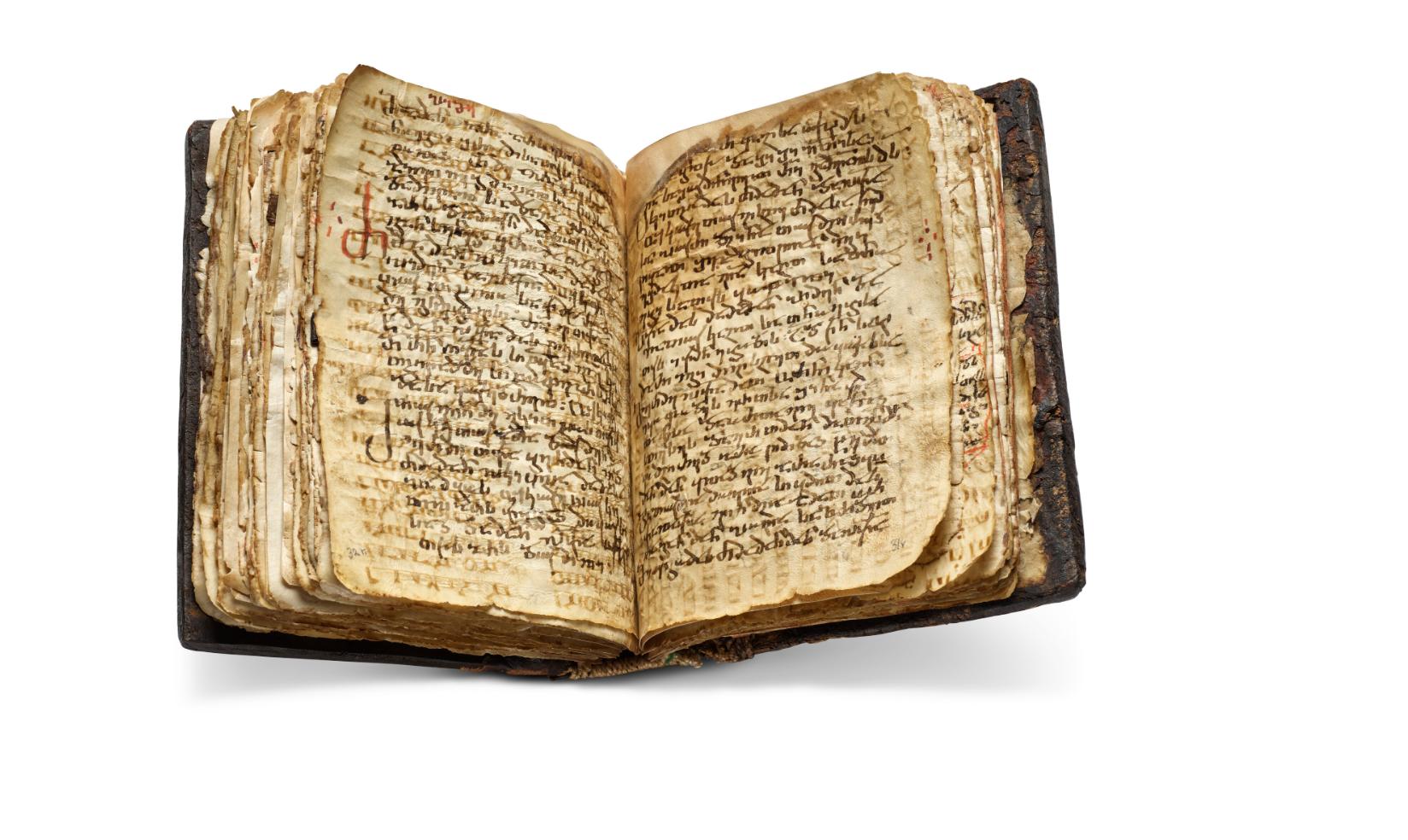 Древняя рукопись и палимпсест Иоанна Зосиме возвращается в Грузию