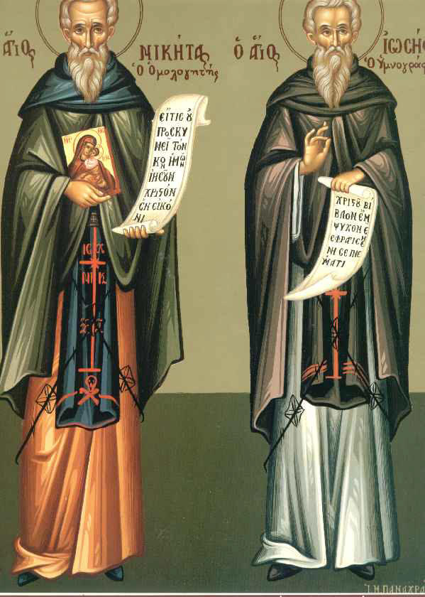 Память преподобного Иосифа Песнописца