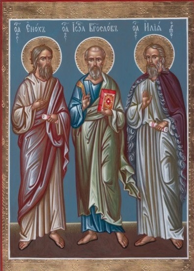 Праведный Енох