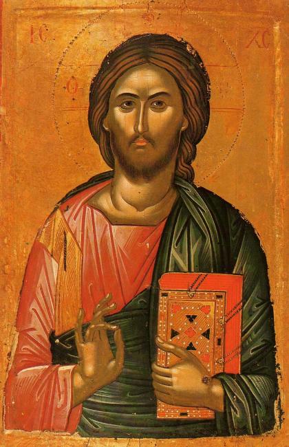 Молитва подающего милостыню