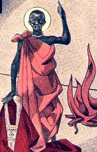 Anatole Kiriggwajjo