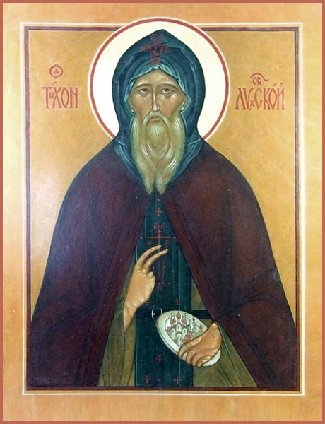 Молитва преподобному Тихону, Луховскому чудотворцу