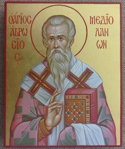 Песнь хвалебная святого Амвросия, епископа Медиоланского