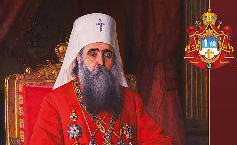 Презентация книги «Послания и проповеди Патриарха Варнавы»