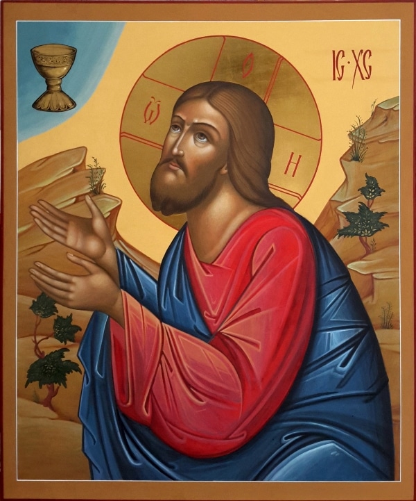 «Моление о Чаше»