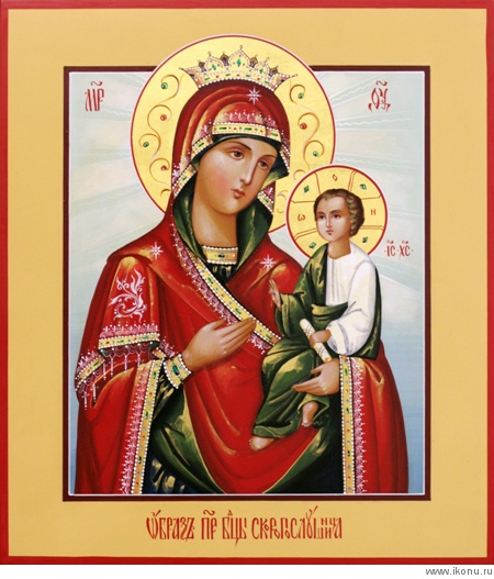 «Скоропослушница»