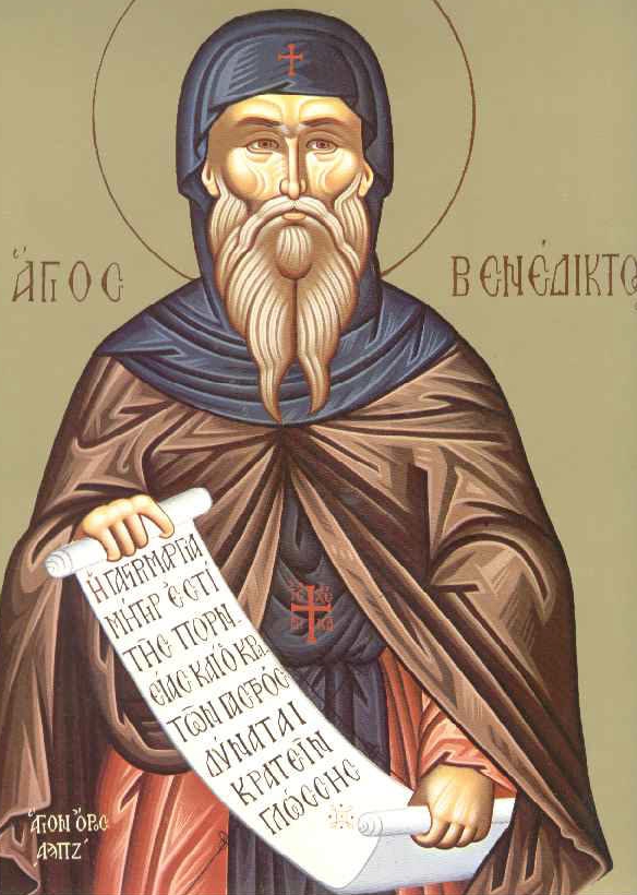 Память святителя Бенедикта, архимандрита Римского