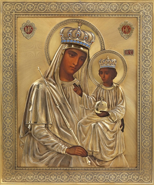 Белыничская