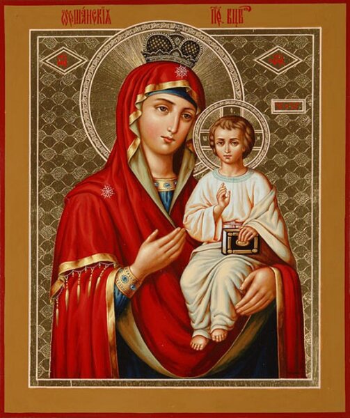 Пресвятой Богородице пред иконой «Оршанская»