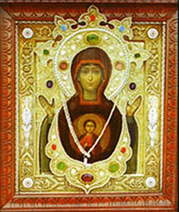 «Знамение» Корчемная