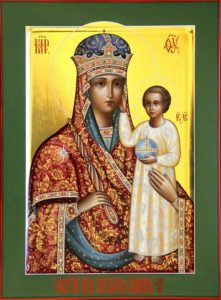 Молитва пред иконою Божией Матери «Призри на смирение»