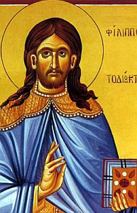 Philip of Agirone