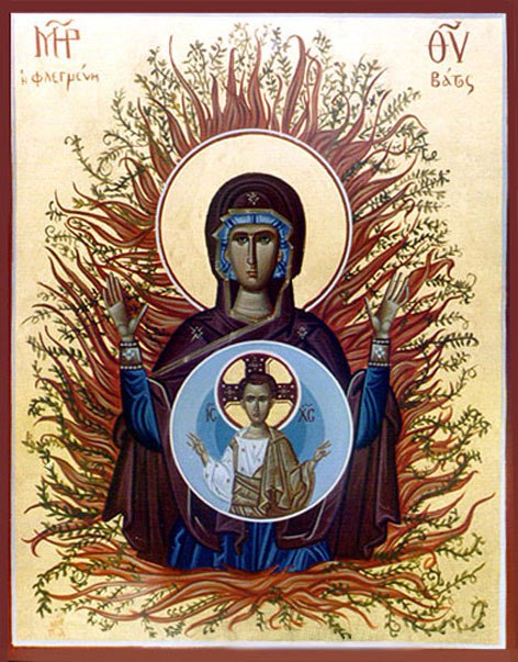 Матерь Божия Оранта Неопалимая Купина  