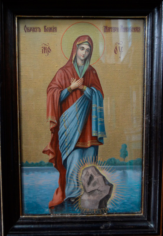Луковская икона Божьей Матери