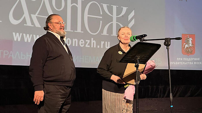 Состоялась церемония вручения наград XXIX Международного фестиваля кинофильмов и телепрограмм «Радонеж»