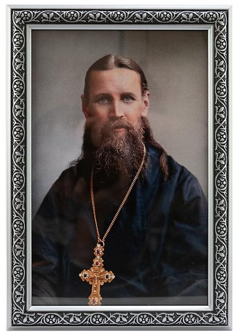 Когда заметишь за собой какой грех. Молитва св. Иоанна Кронштадтского.