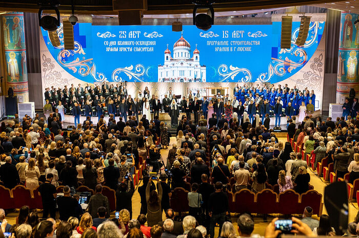 Святейший Патриарх Кирилл посетил концерт, посвященный 25-летию великого освящения Храма Христа Спасителя г. Москвы
