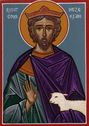 Праведный Езекия, царь Иудейский 