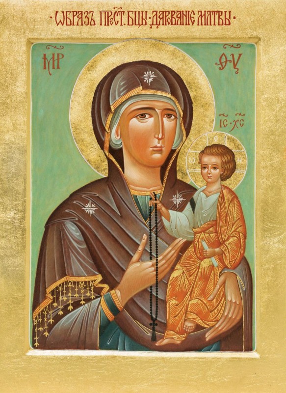 Дарование молитвы﻿ 