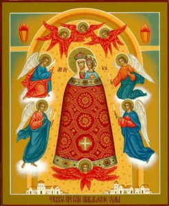 Молитва пред иконою Божией Матери «Прибавление ума»