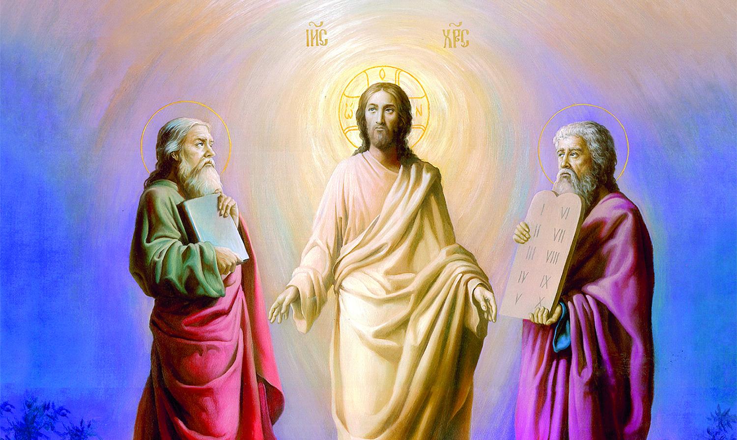 Преображение Господне. Второй или Яблочный Спас.