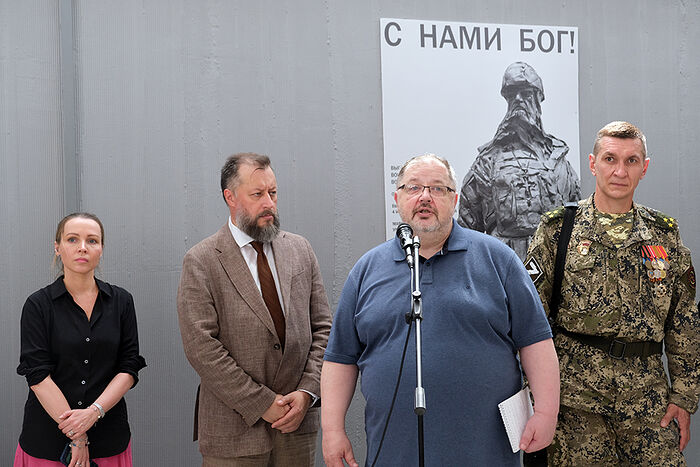 В Московском архитектурном институте открылась выставка «С нами Бог!»