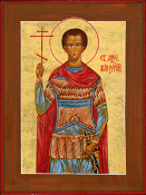 Phanurius