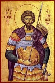 Theodore Stratelates