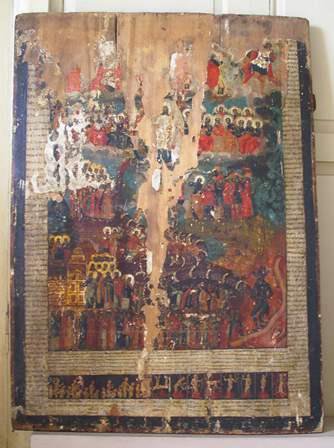 Страшный суд (Петр Кособрюхов)