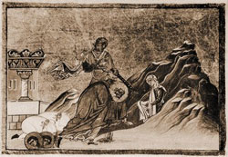 Dionysius the Areopagite