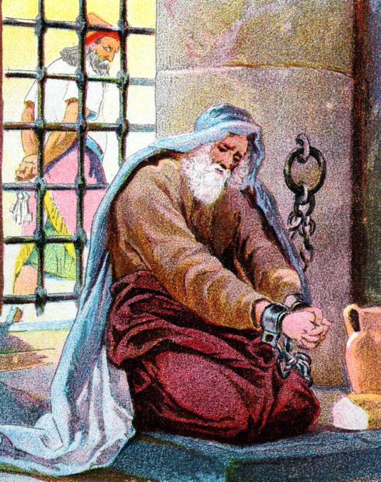 Молитва Манассии, царя Иудейского