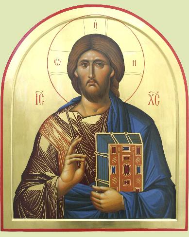 Последование ко Святому Причащению