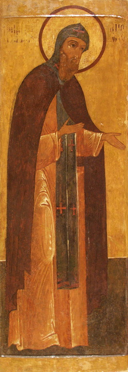 John of the Goths