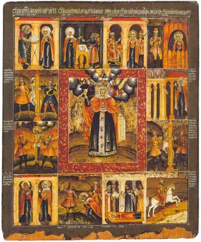 Вмч. Параскева Пятница с клеймами жития  