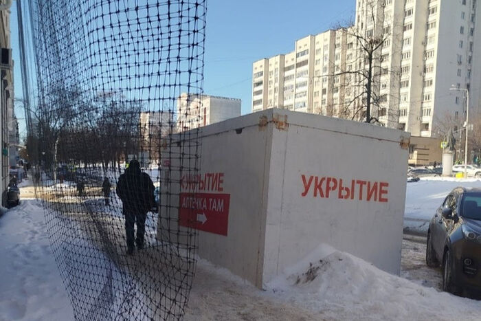 Продолжается сбор средств в помощь пострадавшим в Белгороде