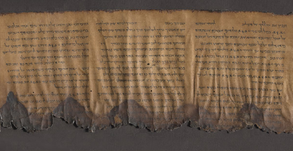 Zwischen den beiden Testamenten: den Essenern und den Qumran-Schriftrollen