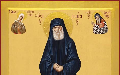 12 января в день отдания Рождества Христова православные христиане вспоминают преподобного Паисия Святогорца