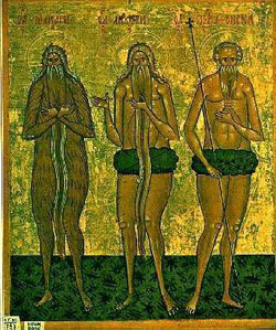 Peter of Mount Athos