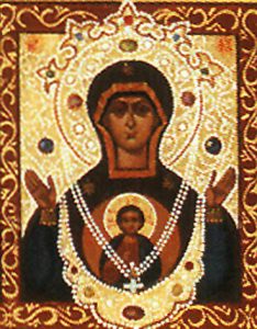 Молитва пред иконою Божией Матери «Знамение» Корчемная»