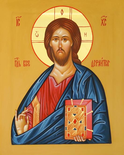 Чин благословения лечебницы