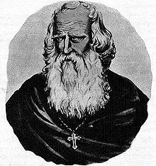 Nerses the Great