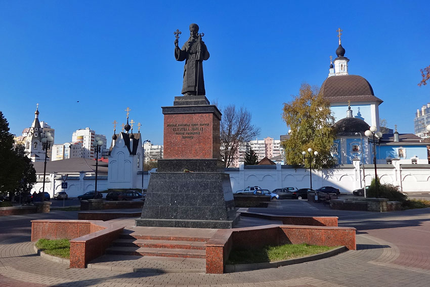 Памятник святителю Иоасафу Белгородскому в Белгороде