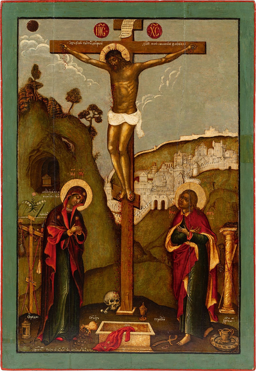 Великая пятница. Страсти Христовы и искупительная смерть на кресте