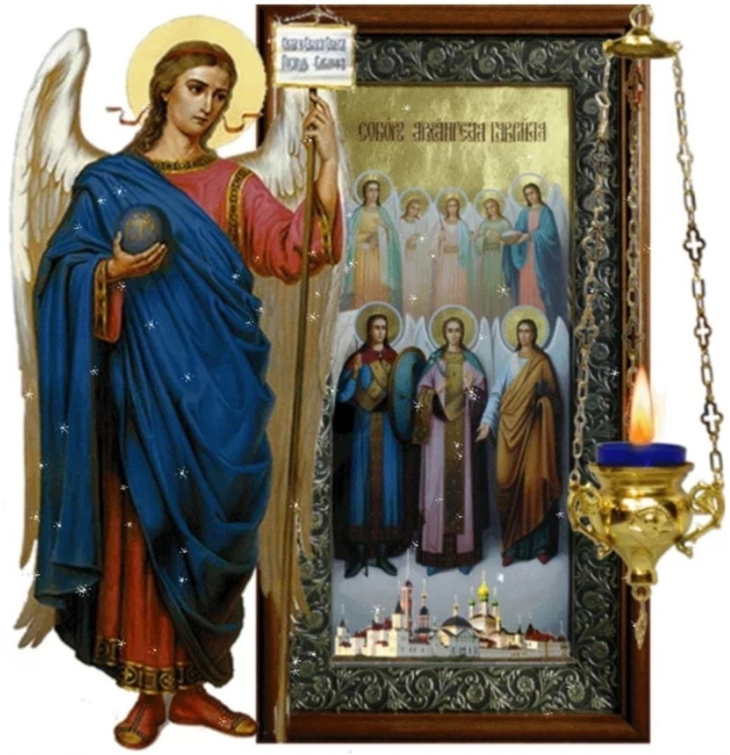 8 апреля – Собор архангела Гавриила